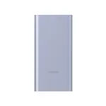 xiaomi-power-bank-4i-mi-1