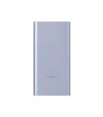 xiaomi-power-bank-4i-mi-1