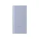 xiaomi-power-bank-4i-mi-1